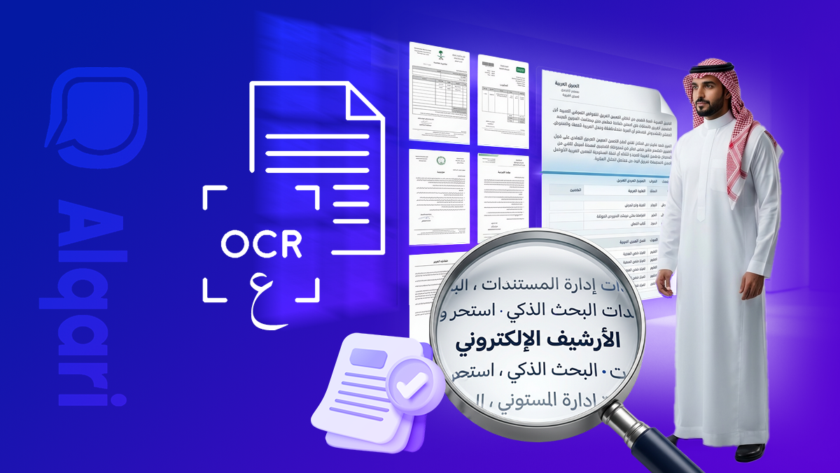 Ovr Arabic Form.pdf Arabic OCR: Best Tool for Extracting Arabic Text from Images and ...