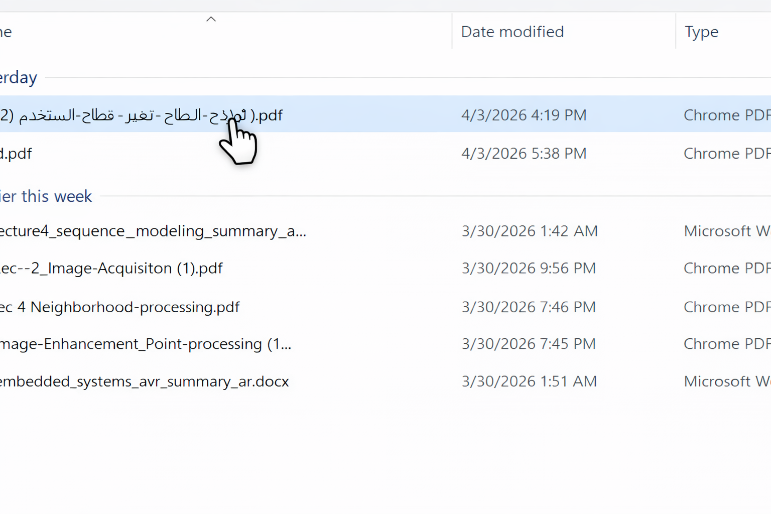 Select Your File